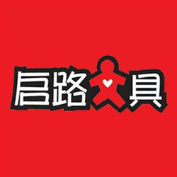 启路文具